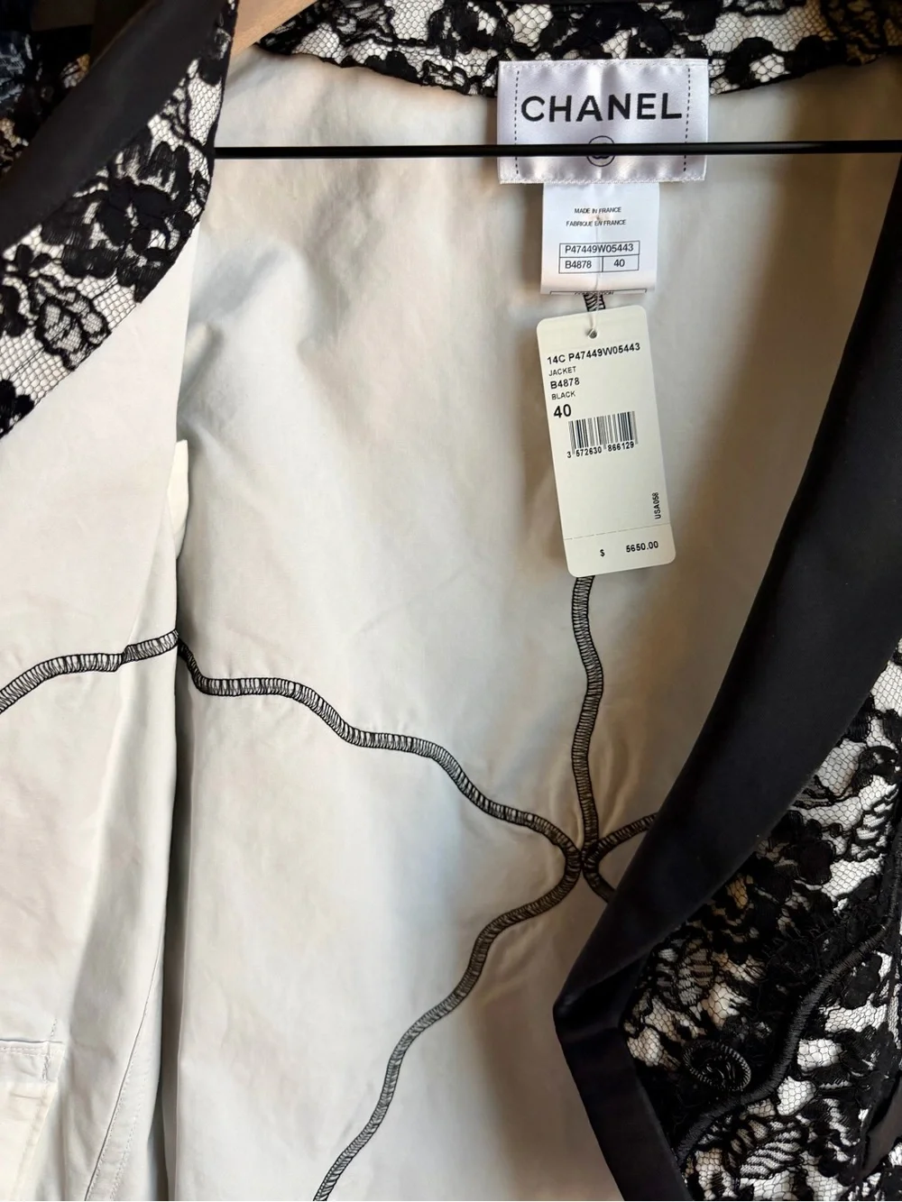 CHANEL Spring/Dummer 2014 Cruise lace skirt suit new with tags (NWT)